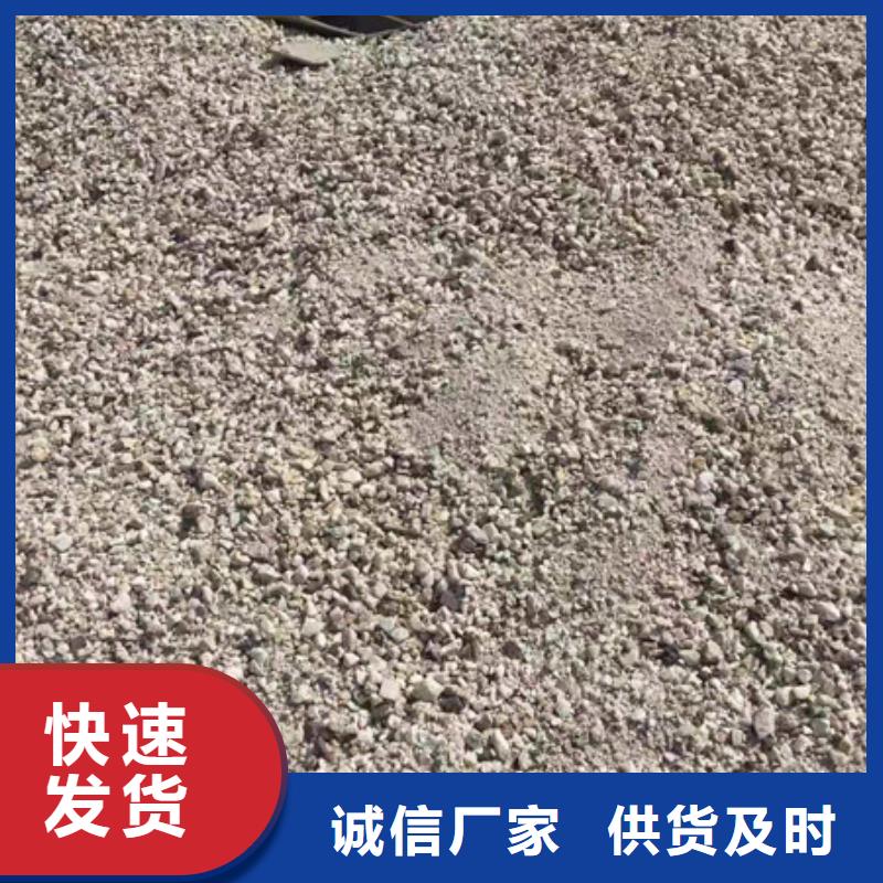 宜賓鋇板吊頂施工及時本地生產商