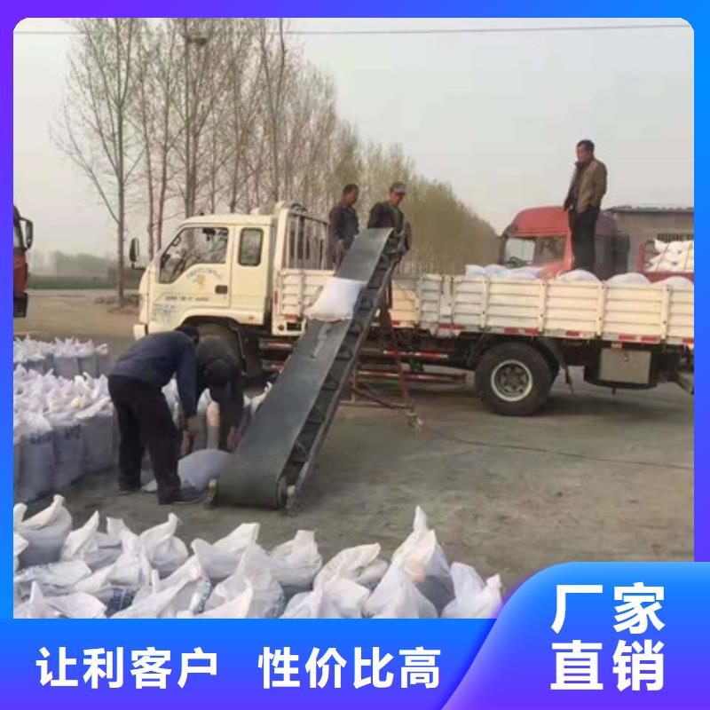 牡丹江防護鋇沙現貨直供款式新穎