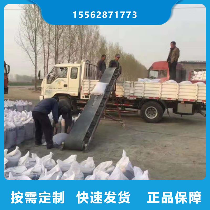 防輻射硫酸鋇產(chǎn)地工廠同城生產(chǎn)廠家