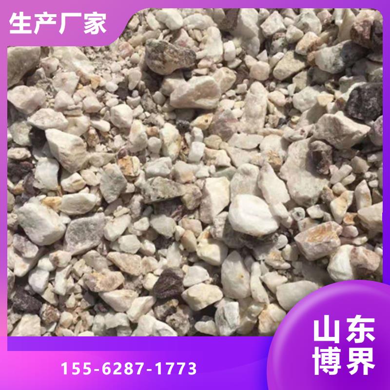 重晶石鋇沙服務(wù)至上本地品牌