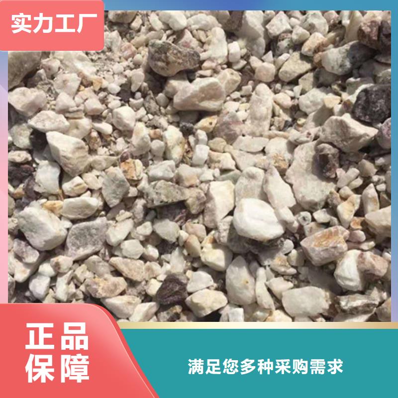 硫酸鋇經(jīng)久耐用來(lái)圖定制量大從優(yōu)