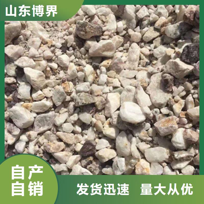 防護鋇沙貨源以質(zhì)量求生存