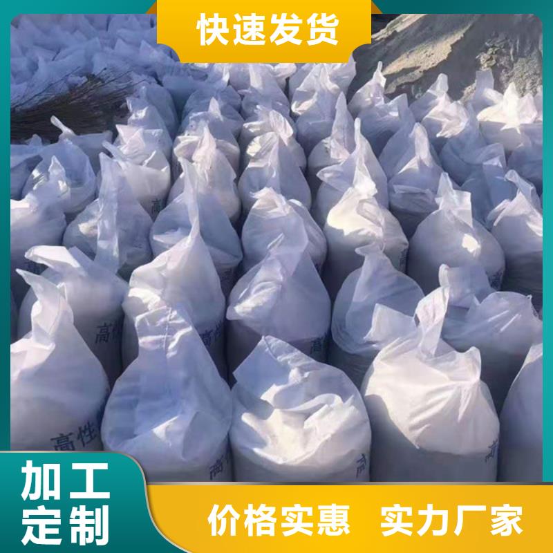 鋇板吊頂施工自產自銷本地公司