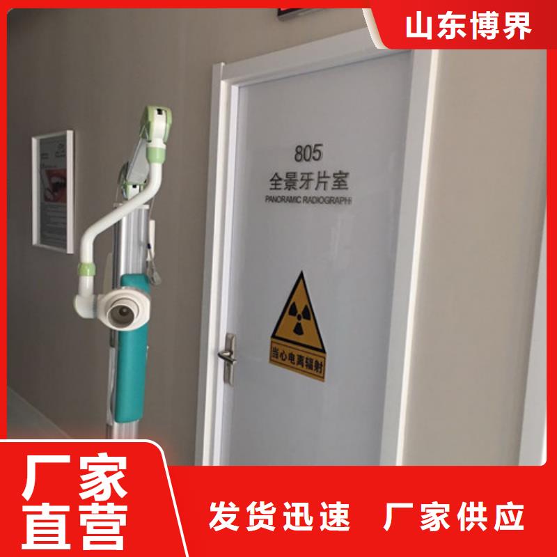 重晶石鋇沙快速物流品質(zhì)卓越