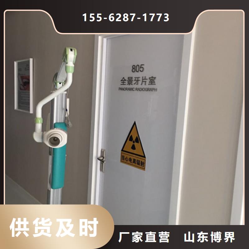 硫酸鋇讓利客戶同城服務商
