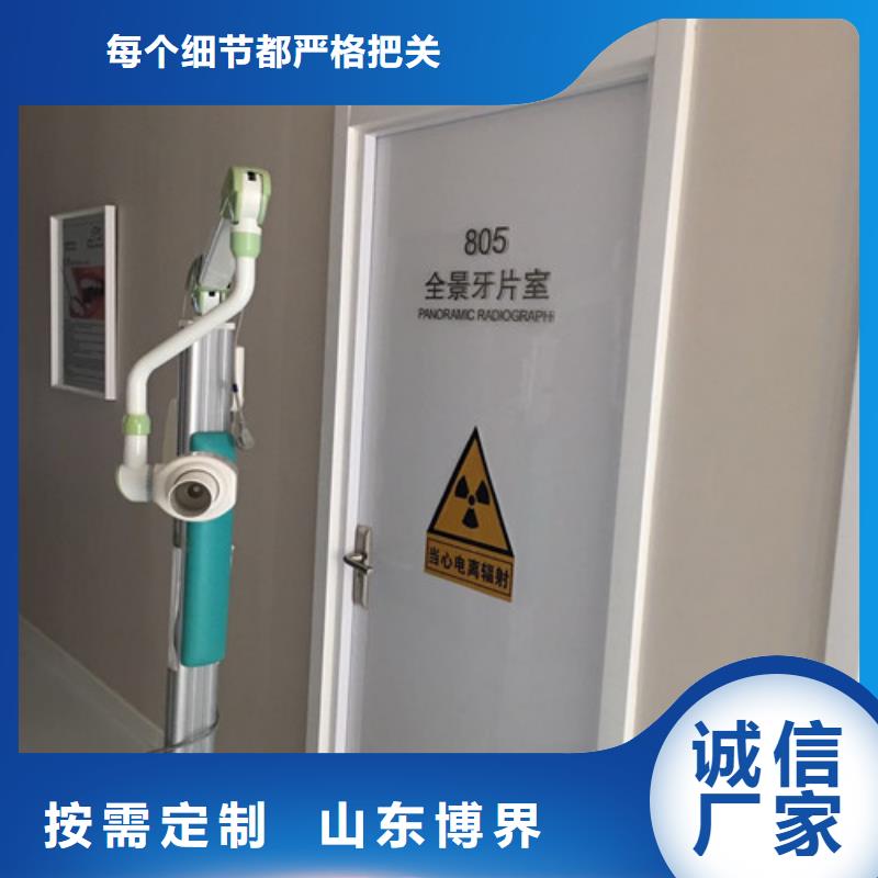 防輻射硫酸鋇源廠供貨客戶好評