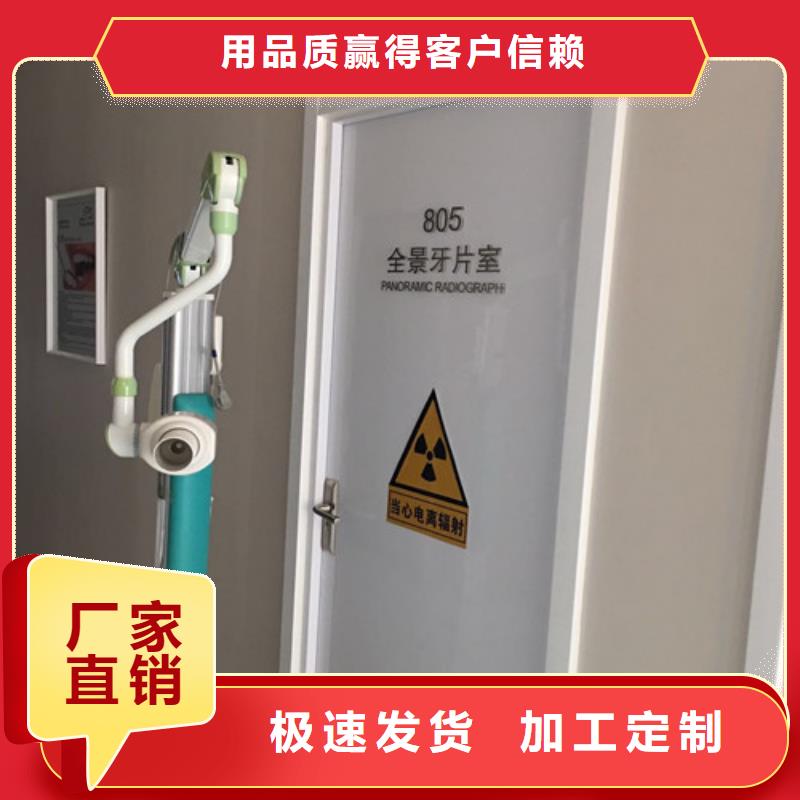 佳木斯防輻射硫酸鋇品質可靠交貨準時