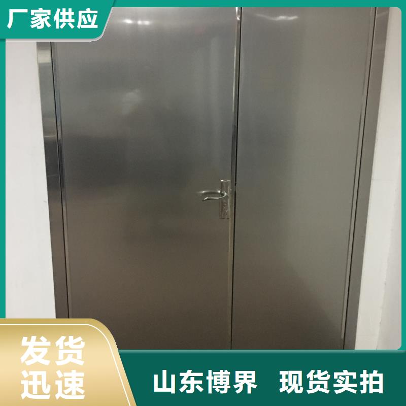 防輻射硫酸鋇產(chǎn)地工廠本地經(jīng)銷商