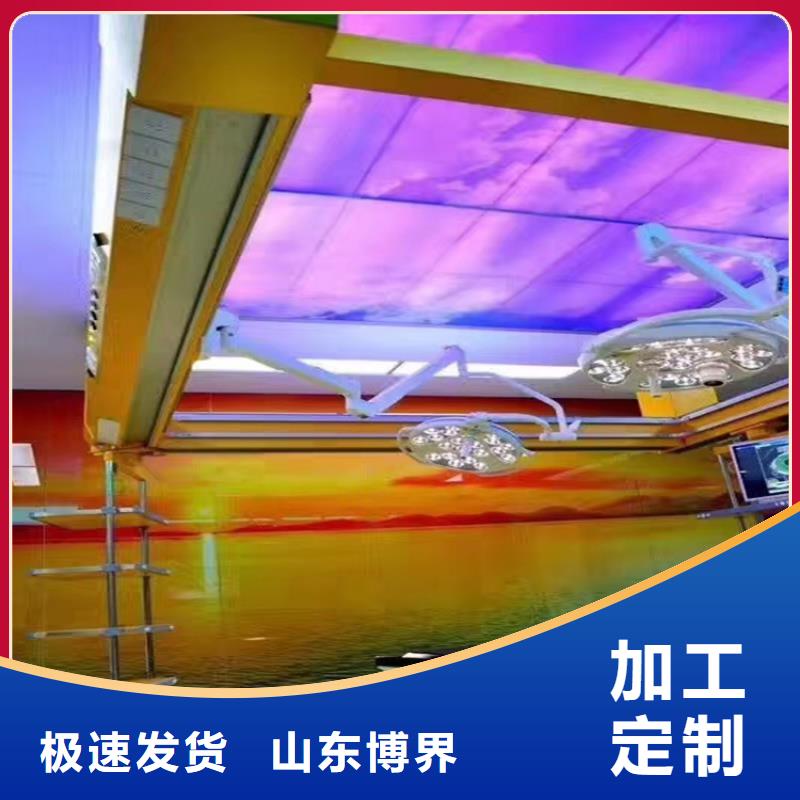 鋇板吊頂施工誠信本地廠家