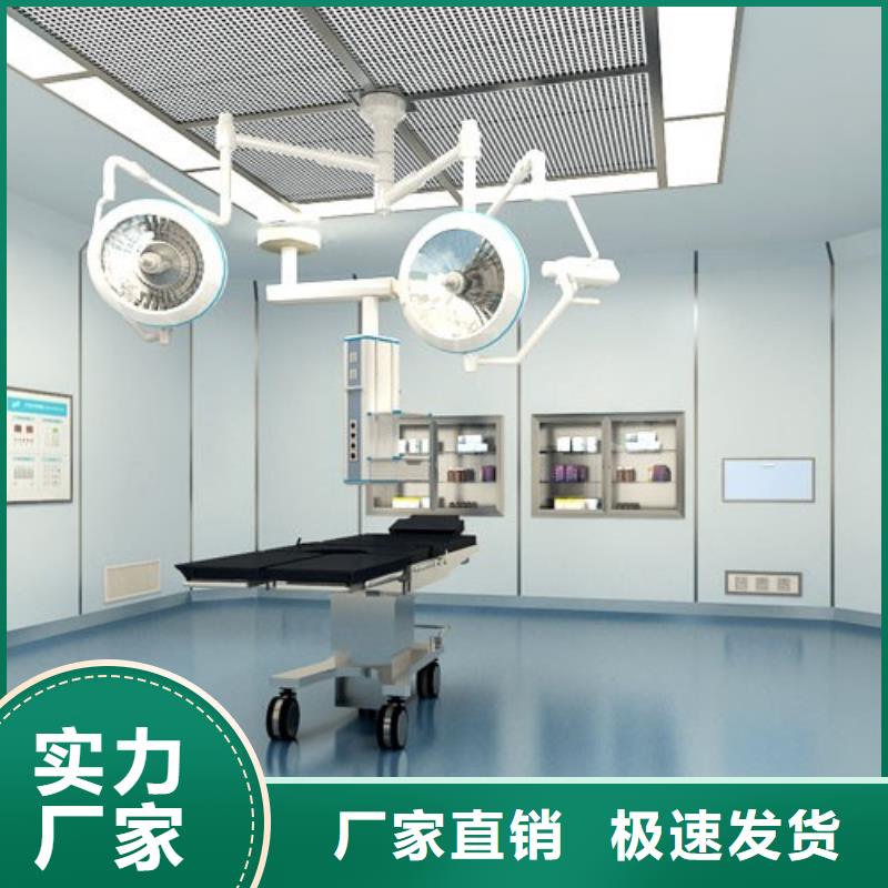 三門峽防護鋇板供您所需大品牌值得信賴