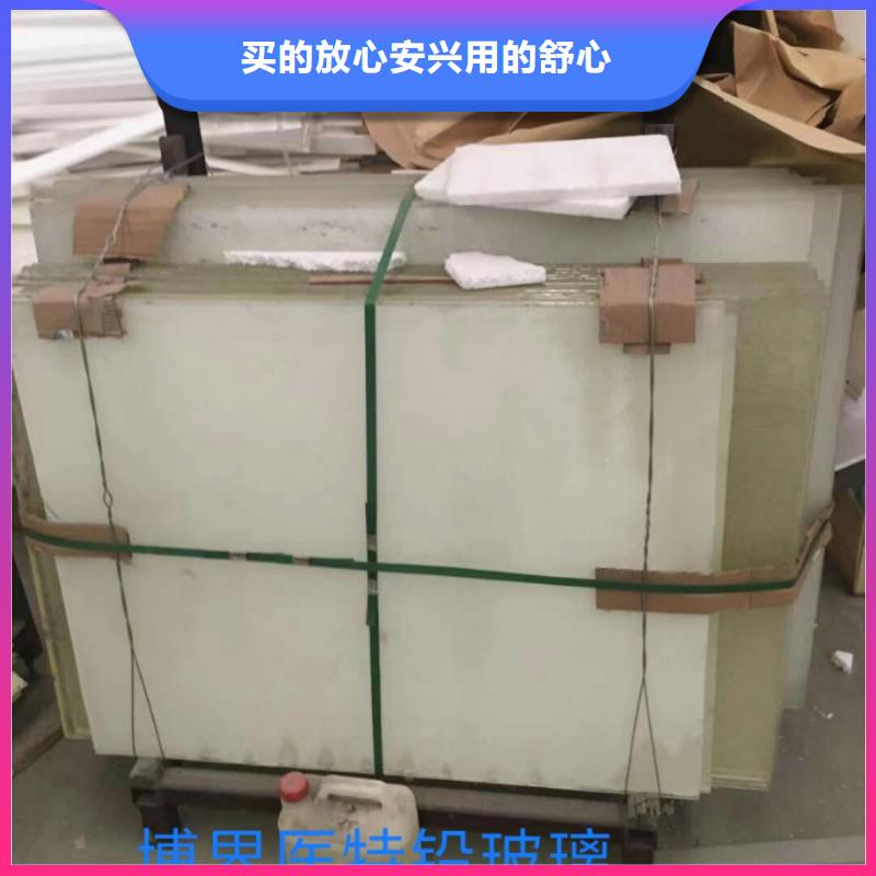 硫酸鋇板廠家工藝先進款式多樣