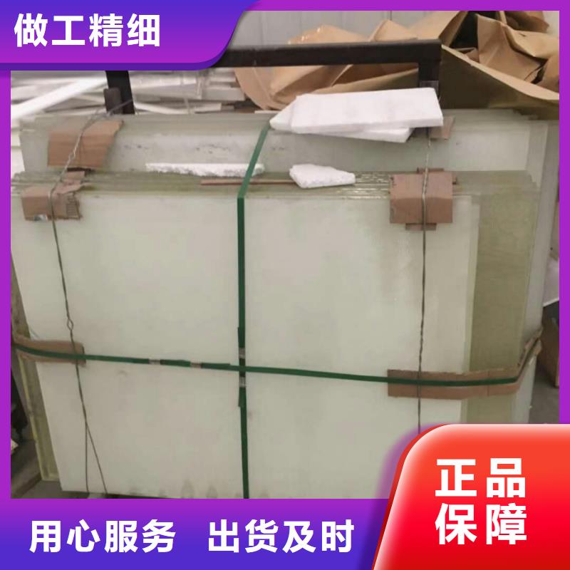 防護(hù)鋇沙實(shí)力見證應(yīng)用領(lǐng)域