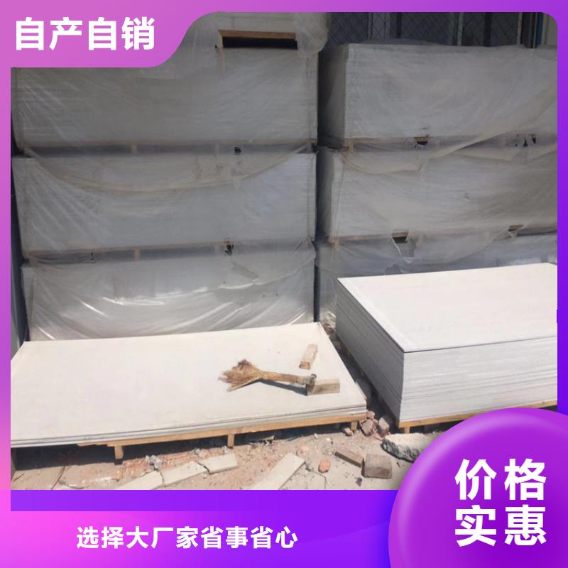 硫酸鋇砂快速物流支持非標定制