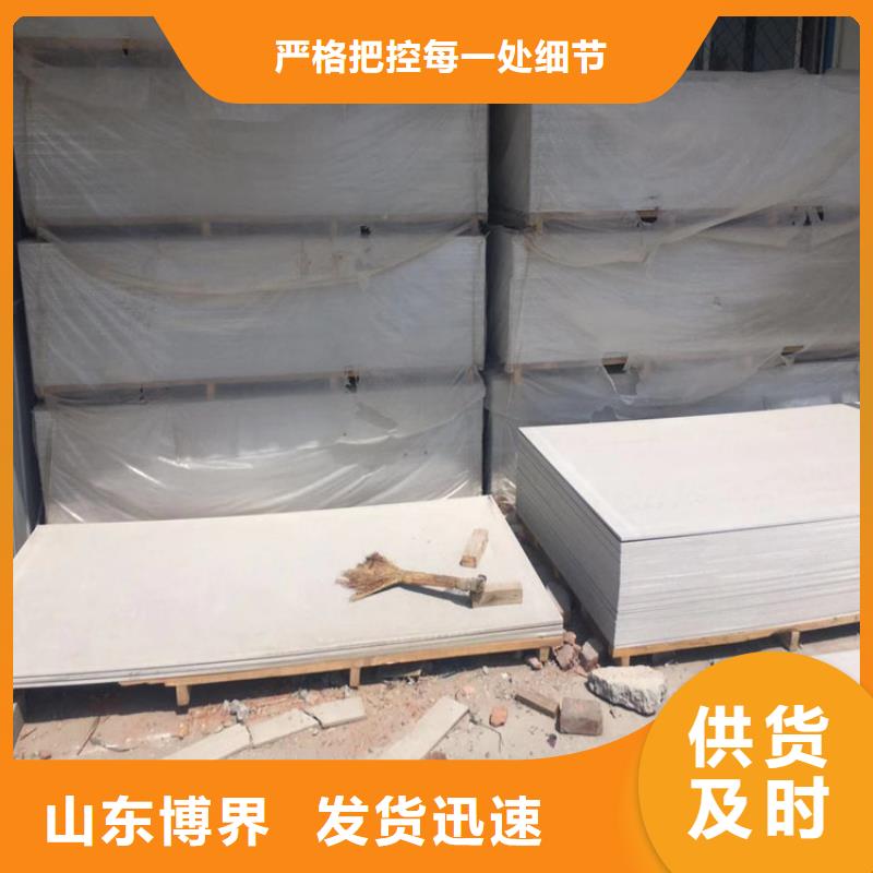 硫酸鋇砂用心服務(wù)型號(hào)齊全