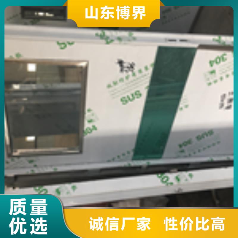 放射科鉛房供貨及時適用場景