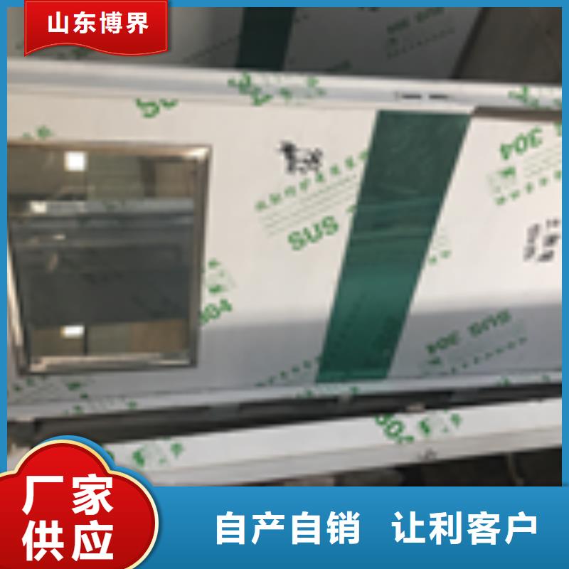 高比重硫酸鋇交貨準時原廠制造