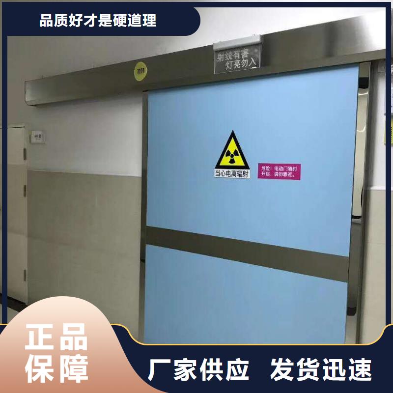牙科防護(hù)鋇板工廠直銷放心選購