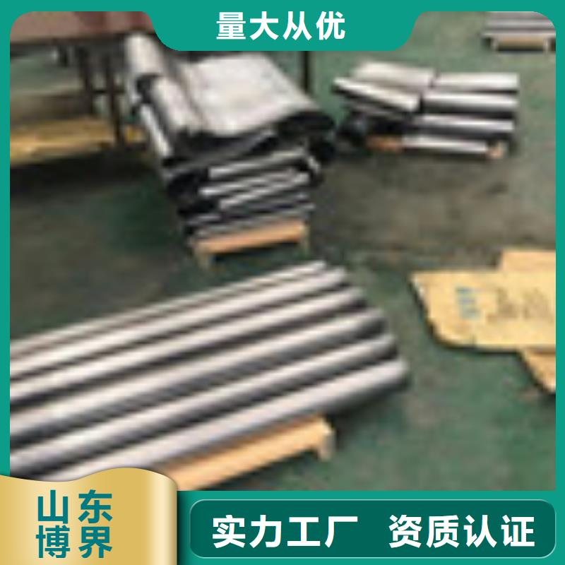 防輻射鋇板標準工藝同城貨源