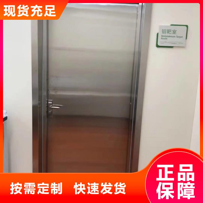 X射線硫酸鋇今日一件也發貨