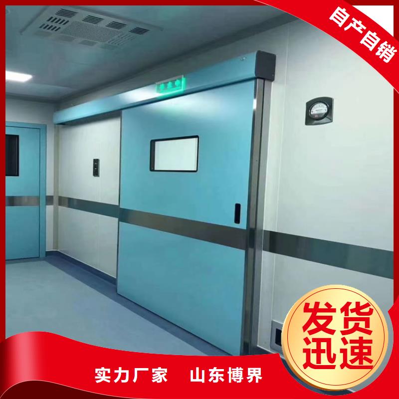 防護鋇板貨源同城品牌