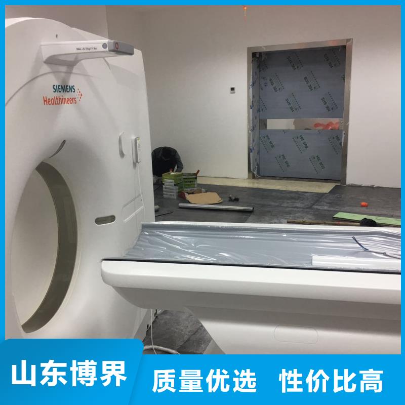 防城港防輻射硫酸鋇選擇大廠家省事省心實體廠家支持定制