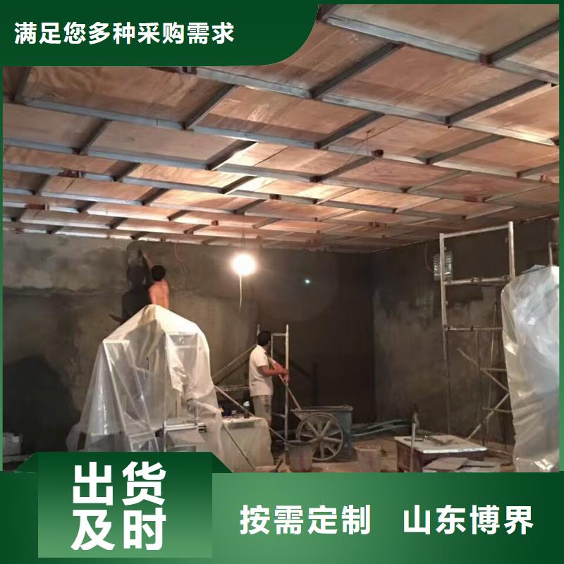 惠州CT室硫酸鋇按需定制