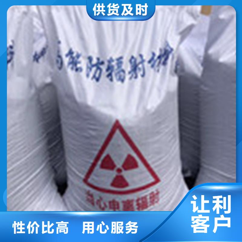 X射線硫酸鋇無中間商直銷本地公司