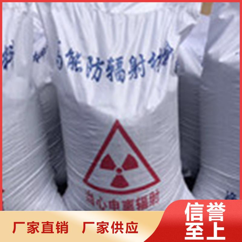 四平硫酸鋇砂實時實力廠商
