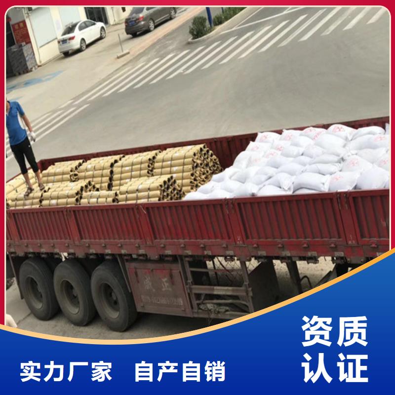 防護鋇沙歡迎來電詢價規格齊全實力廠家