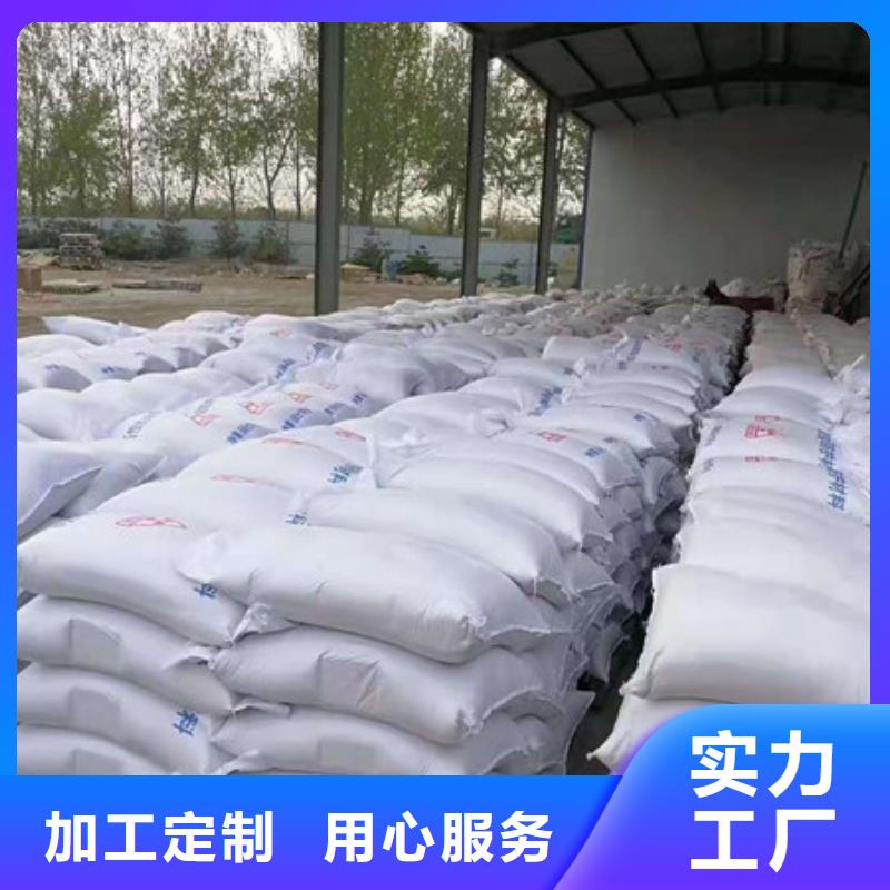 工業硫酸鋇服務至上N年生產經驗