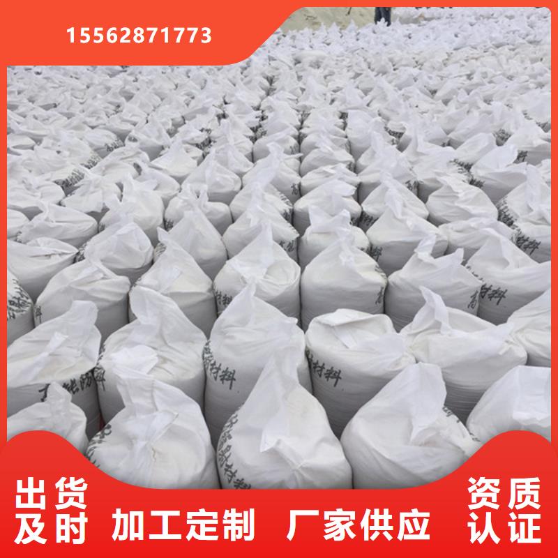 硫酸鋇源頭工廠有實(shí)力有經(jīng)驗(yàn)