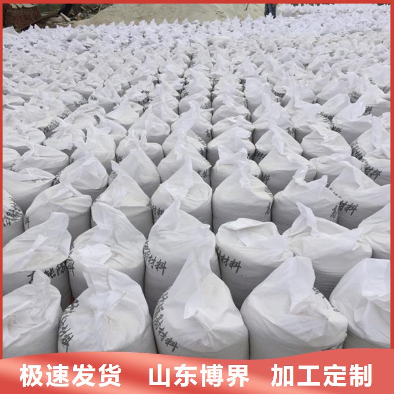 防輻射鋇板自產(chǎn)自銷同城經(jīng)銷商