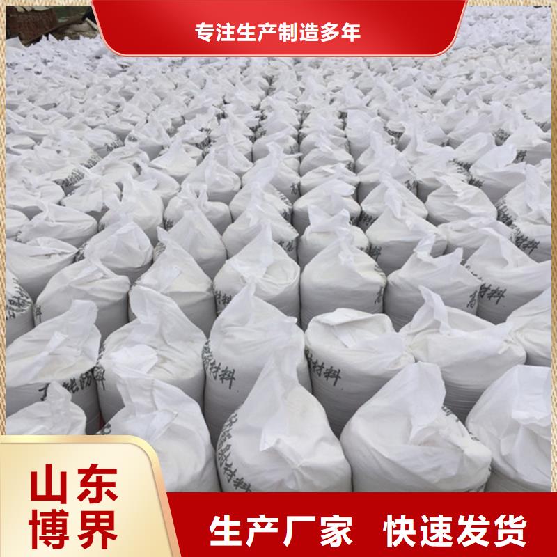 防護(hù)鋇板來電咨詢廠家直銷直供