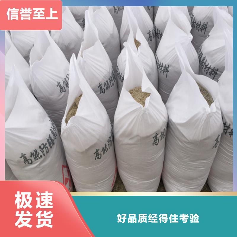 硫酸鋇施工實地大廠保山本地供應商