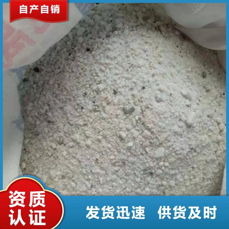 防城港硫酸鋇板標準工藝當地公司