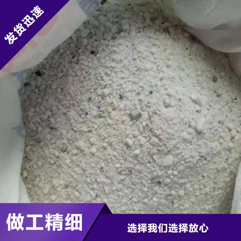 嘉興CT室硫酸鋇優(yōu)質(zhì)原料安心購