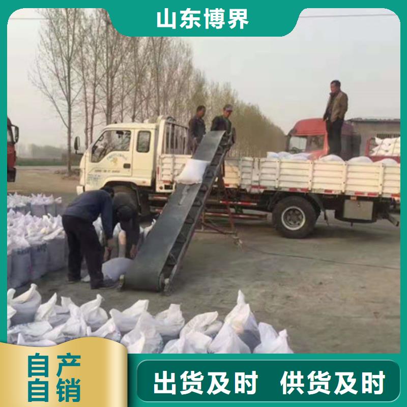 硫酸鋇砂正規(guī)廠家本地公司