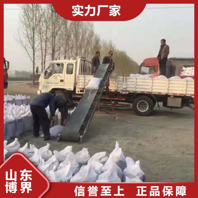 防護鋇沙大量現貨源頭工廠