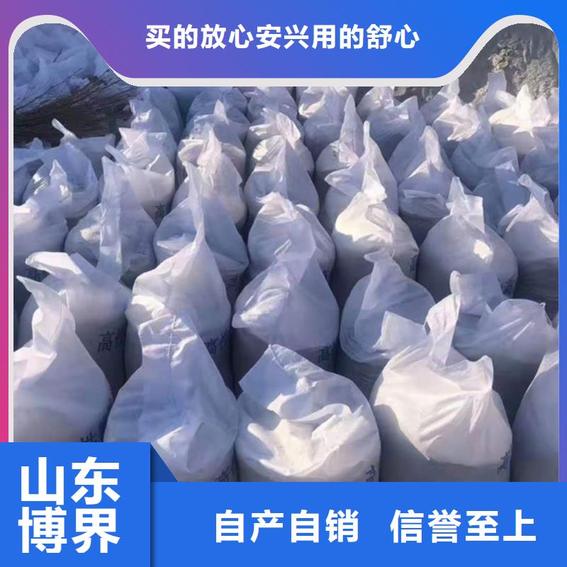 甘南防輻射硫酸鋇優(yōu)良材質(zhì)檢驗(yàn)發(fā)貨