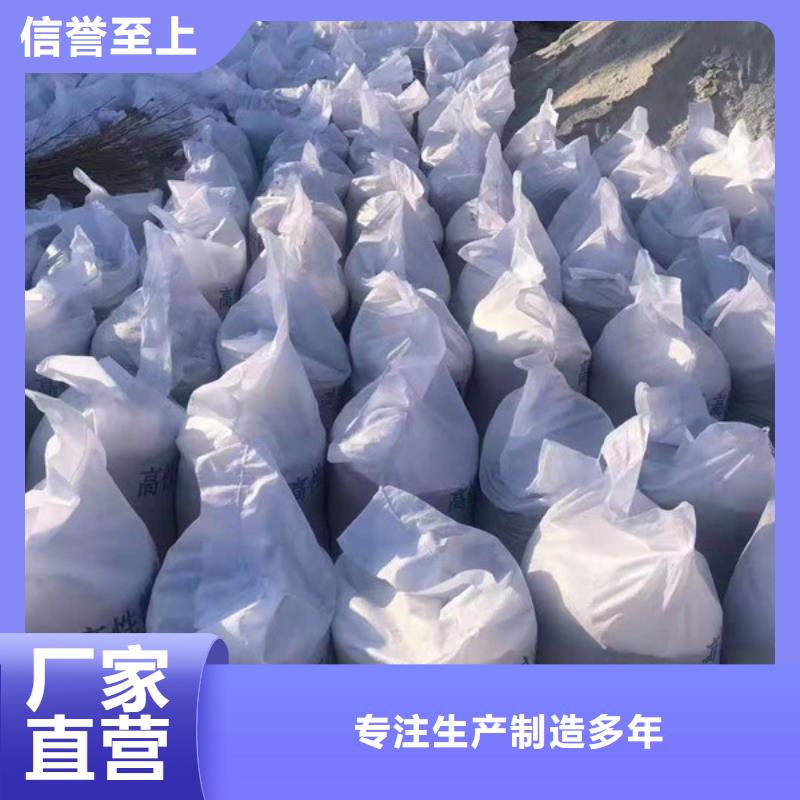 重晶石鋇沙材質實在每個細節都嚴格把關