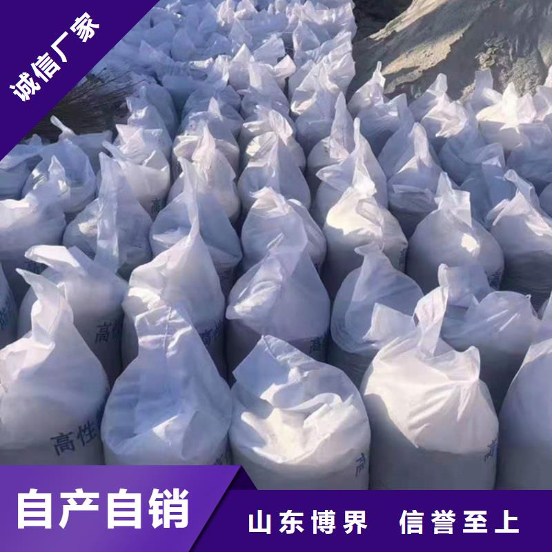 常德硫酸鋇砂好貨有保障規(guī)格齊全