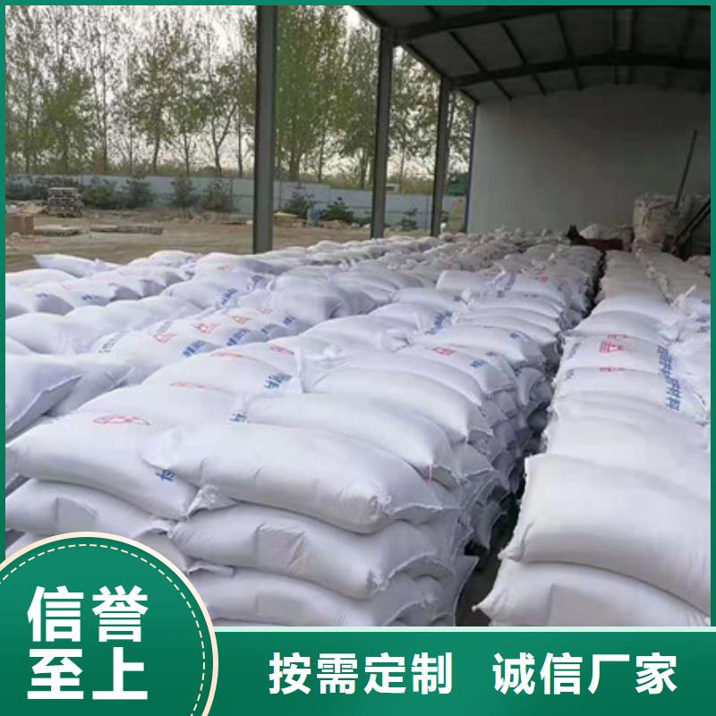 防輻射鋇板今日支持定制批發(fā)