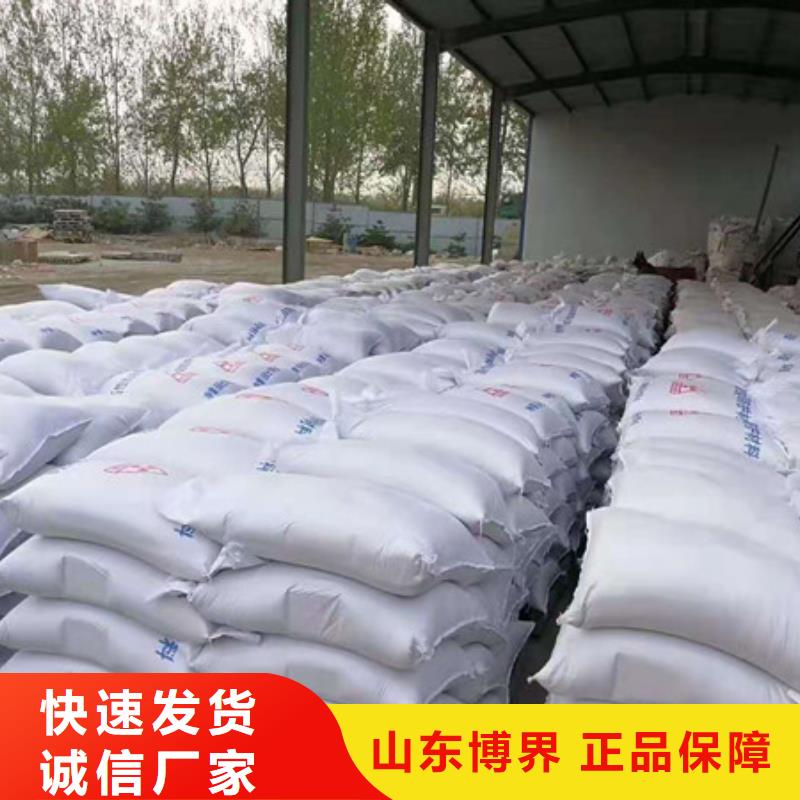 阜陽防輻射鋇板實力廠家品質保證實力見證