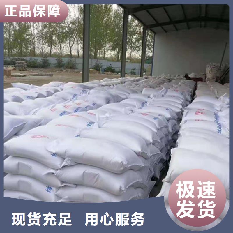 X射線鋇板實力廠商貨源直供
