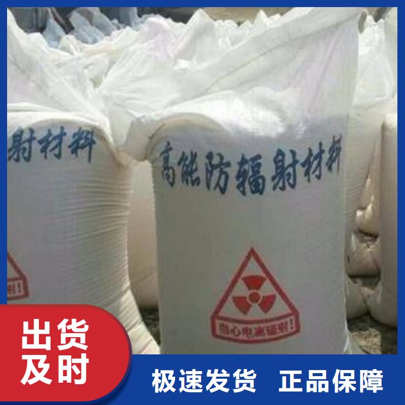 15mm硫酸鋇板質優價保產品性能