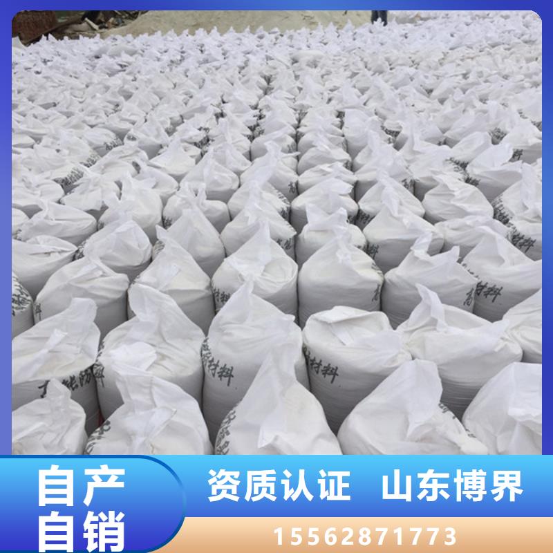 防輻射鋇板保障產品質量就近發貨
