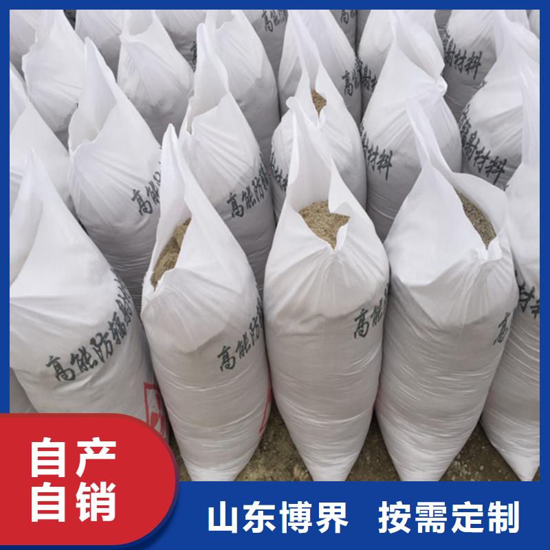 醫用硫酸鋇板六盤水實地大廠現貨采購