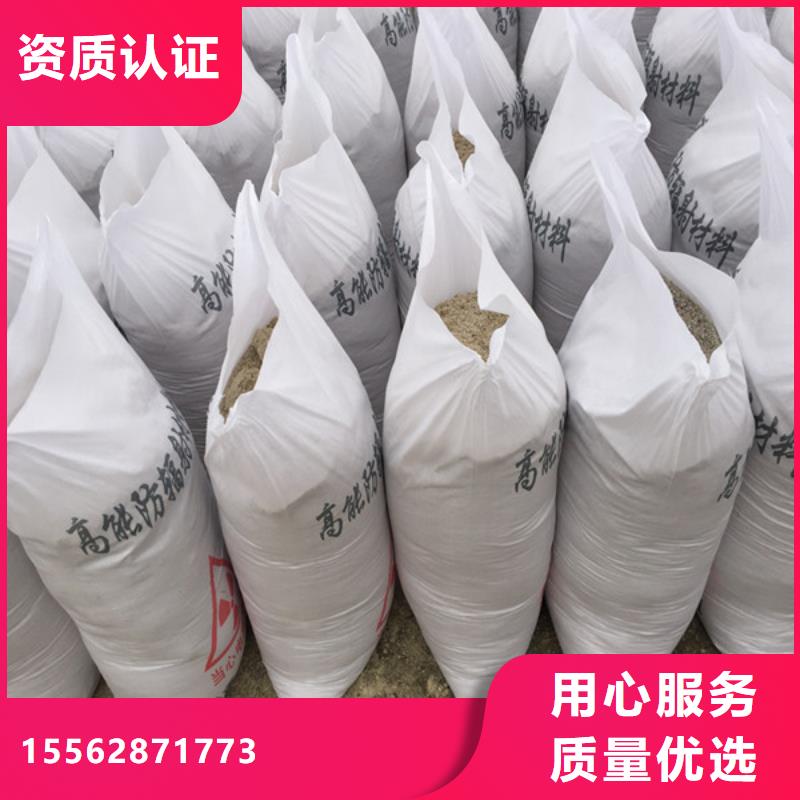克拉瑪依高性能硫酸鋇板廠家十分靠譜追求細(xì)節(jié)品質(zhì)