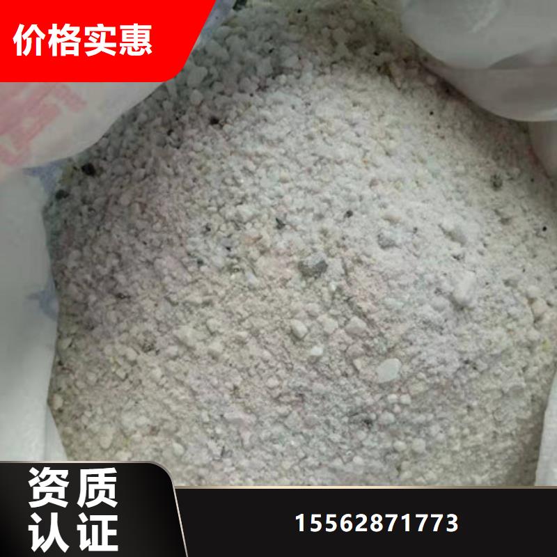 X射線鋇板性能穩定本地供應商