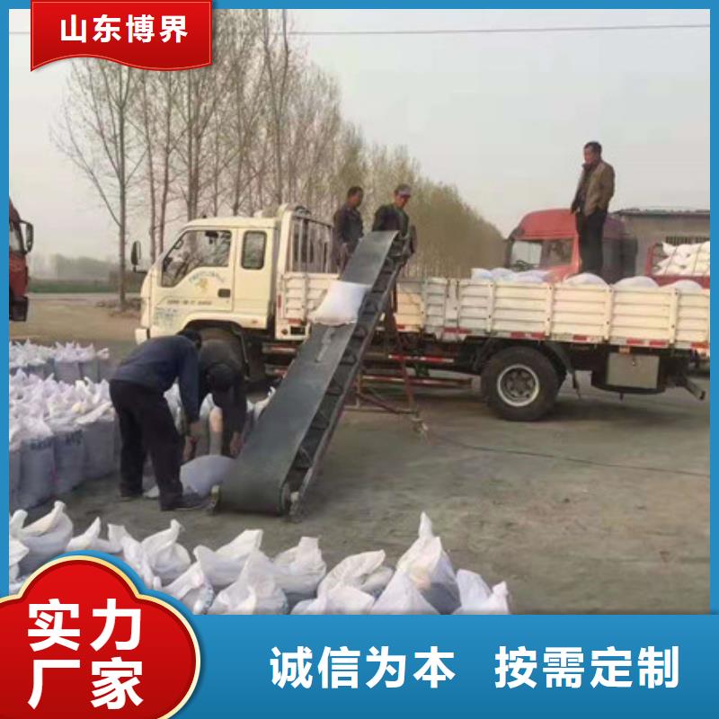 合肥醫(yī)用硫酸鋇板批發(fā)當?shù)仄放?>
                    <h3>合肥醫(yī)用硫酸鋇板批發(fā)當?shù)仄放?/h3>
                </div>
            </a>
        </li>
        <li>
            <a href=